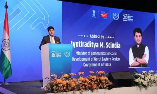India Launches Historic UPI–UPU Integration at Universal Postal Congress in Dubai India Launches Historic UPI–UPU Integration at Universal Postal Congress in Dubai