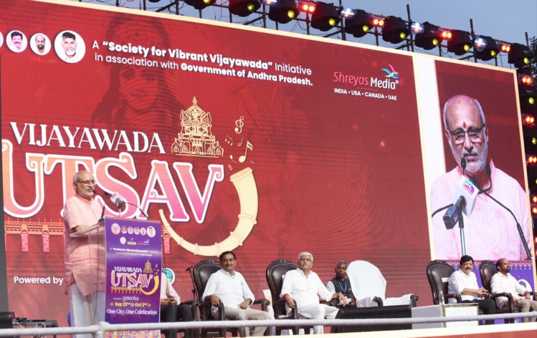 Vice President Begins First State Visit with Prayers at Kanak Durga Temple and Inaugurates Vijayawada Utsav 2025 Vice President Begins First State Visit with Prayers at Kanak Durga Temple and Inaugurates Vijayawada Utsav 2025
