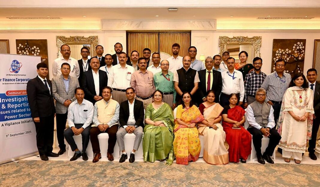 PFC Hosts CVOs Seminar on Investigation & Reporting in Power Sector Ahead of Vigilance Awareness Week 2025 PFC Hosts CVOs Seminar on Investigation & Reporting in Power Sector Ahead of Vigilance Awareness Week 2025