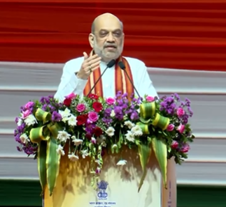 Union Home Minister Addresses Fifth Akhil Bhartiya Rajbhasha Sammelan in Gandhinagar on Hindi Diwas 2025 Union Home Minister Addresses Fifth Akhil Bhartiya Rajbhasha Sammelan in Gandhinagar on Hindi Diwas 2025