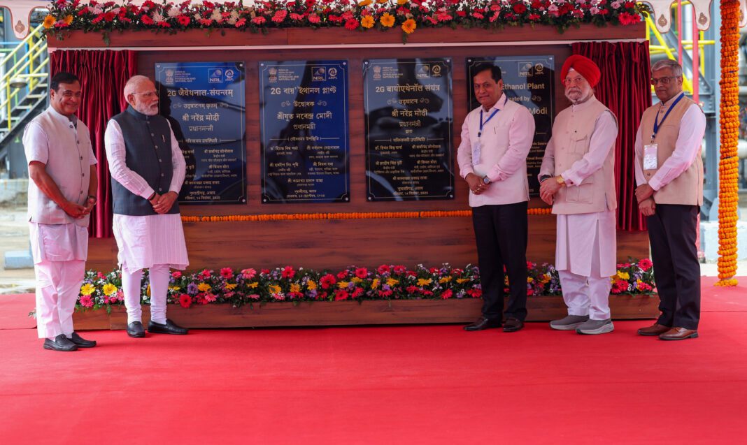 Prime Minister Inaugurates Bioethanol Plant and Lays Foundation for Polypropylene Unit in Assam Prime Minister Inaugurates Bioethanol Plant and Lays Foundation for Polypropylene Unit in Assam