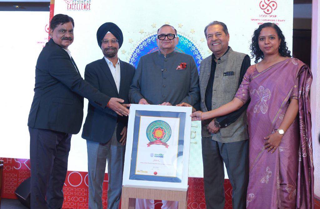 POWERGRID Wins GOLD Award at SKOCH Awards for Education Initiative POWERGRID Wins GOLD Award at SKOCH Awards for Education Initiative