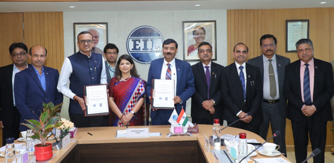 EIL signs MoU with NPCIL to provide engineering services for Bharat Small Reactor (BSR) EIL signs MoU with NPCIL to provide engineering services for Bharat Small Reactor (BSR)