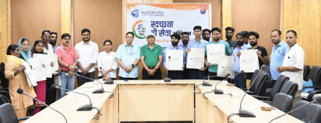 THDC India Limited Drives Nationwide Cleanliness Initiatives Under Swachhata Hi Sewa Campaign 2025 THDC India Limited Drives Nationwide Cleanliness Initiatives Under Swachhata Hi Sewa Campaign 2025