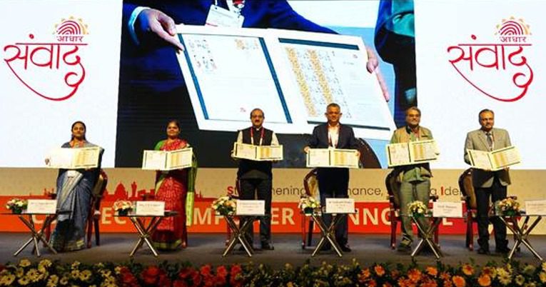 UIDAI Hosts Fourth Aadhaar Samvaad in Hyderabad; Showcases Innovations, Digital Inclusion Initiatives UIDAI Hosts Fourth Aadhaar Samvaad in Hyderabad; Showcases Innovations, Digital Inclusion Initiatives