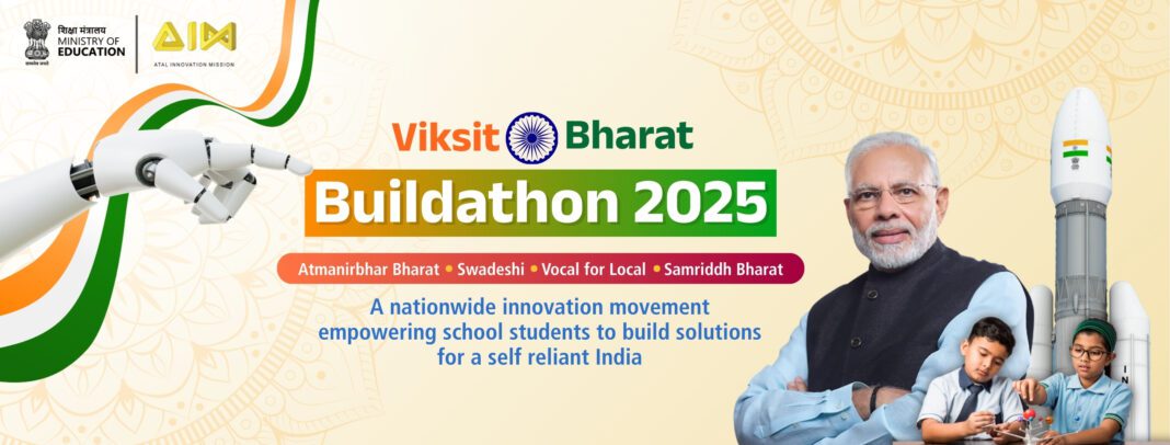 Ministry of Education appeals students to join Viksit Bharat Buildathon 2025 – India’s largest innovation movement Ministry of Education appeals students to join Viksit Bharat Buildathon 2025 – India’s largest innovation movement