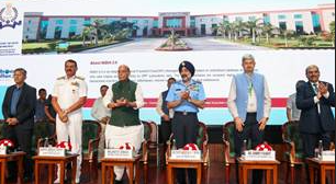 Defence Accounts Department Lauded for Financial Resilience on 278th Foundation Day Defence Accounts Department Lauded for Financial Resilience on 278th Foundation Day