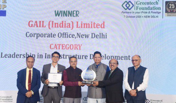 GAIL Honoured with Greentech Corporate Leadership Awards 2025 for Excellence in Strategy and Infrastructure GAIL Honoured with Greentech Corporate Leadership Awards 2025 for Excellence in Strategy and Infrastructure