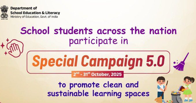 Secretary, Higher Education Reviews Cleanliness Initiatives under Special Campaign 5.0 Secretary, Higher Education Reviews Cleanliness Initiatives under Special Campaign 5.0