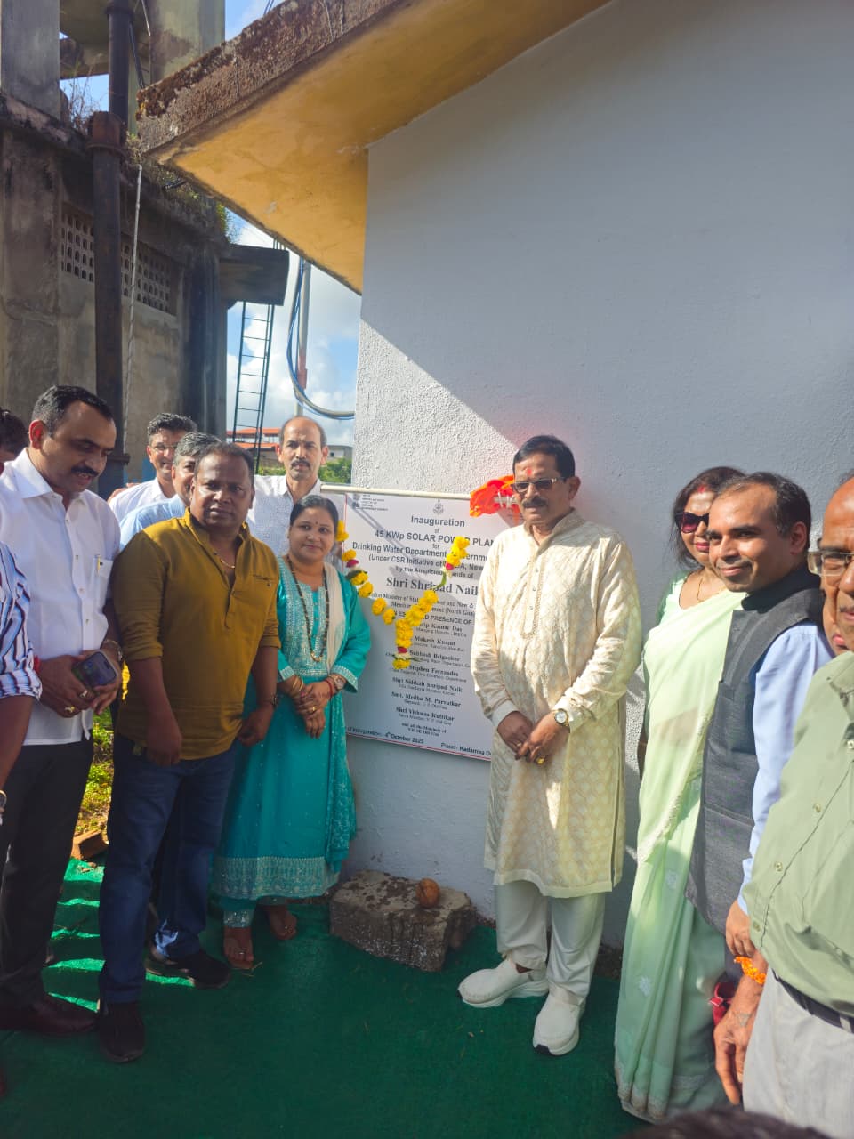 Union Minister of State Shripad Naik Inaugurates IREDA’s 45 kW Solar CSR Project for Goa Water Supply Union Minister of State Shripad Naik Inaugurates IREDA’s 45 kW Solar CSR Project for Goa Water Supply