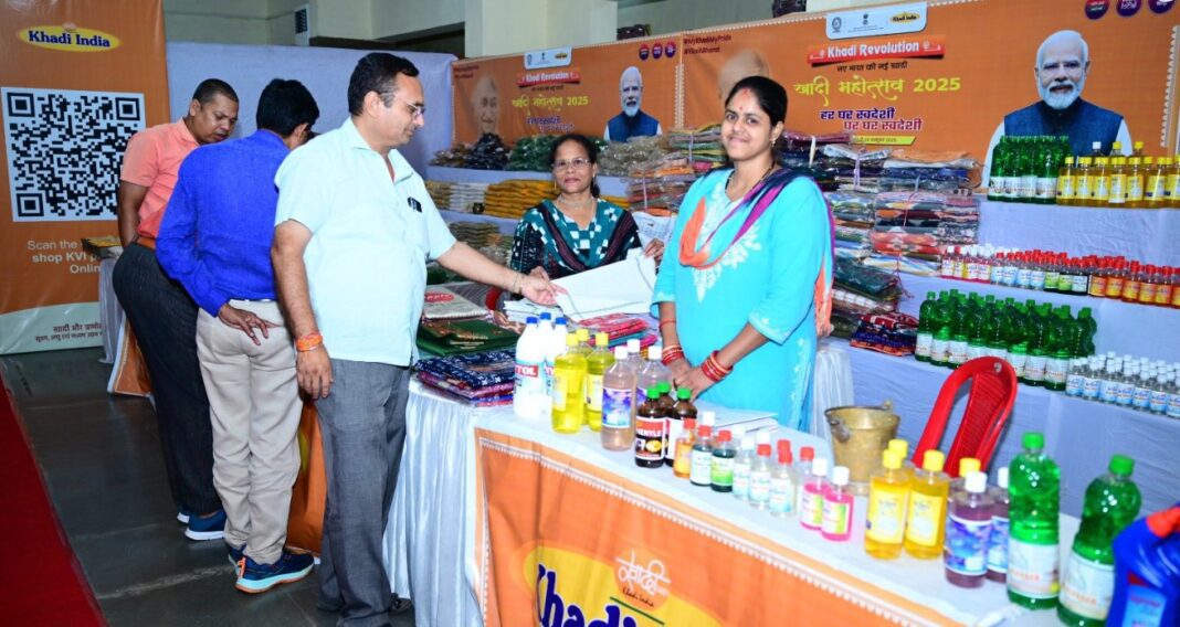 NTPC Talcher Kaniha Hosts ‘Khadi Mahotsav’ to Promote Swadeshi and Sustainability NTPC Talcher Kaniha Hosts ‘Khadi Mahotsav’ to Promote Swadeshi and Sustainability
