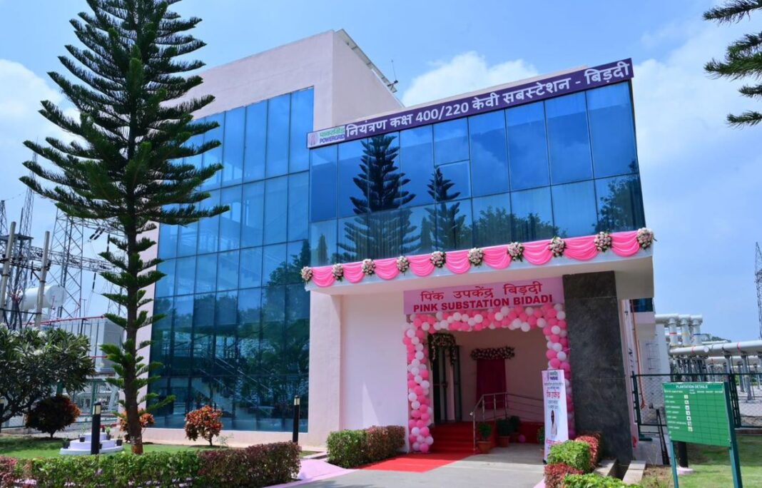 POWERGRID Declares Bidadi GIS Substation as ‘Pink Substation’ to Promote Women Empowerment POWERGRID Declares Bidadi GIS Substation as ‘Pink Substation’ to Promote Women Empowerment