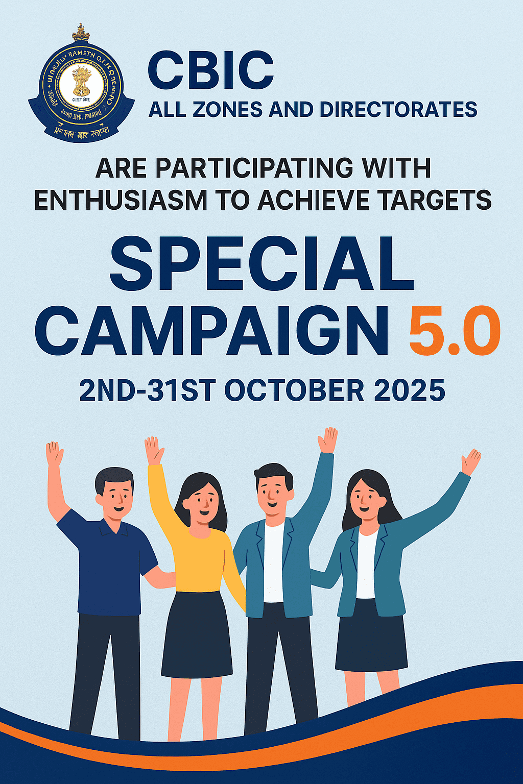 CBIC Launches Special Campaign 5.0 for Office Cleanliness and E-Waste Disposal Across India CBIC Launches Special Campaign 5.0 for Office Cleanliness and E-Waste Disposal Across India