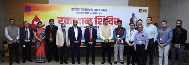 PNB Organises Blood Donation Camp on Pan-India Basis to Mark Vigilance Awareness Week 2025 PNB Organises Blood Donation Camp on Pan-India Basis to Mark Vigilance Awareness Week 2025