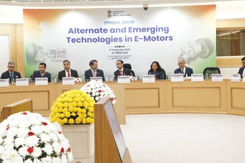 Ministry of Heavy Industries organises Chintan Shivir on Alternate & Emerging E-Motor Technologies Ministry of Heavy Industries organises Chintan Shivir on Alternate & Emerging E-Motor Technologies