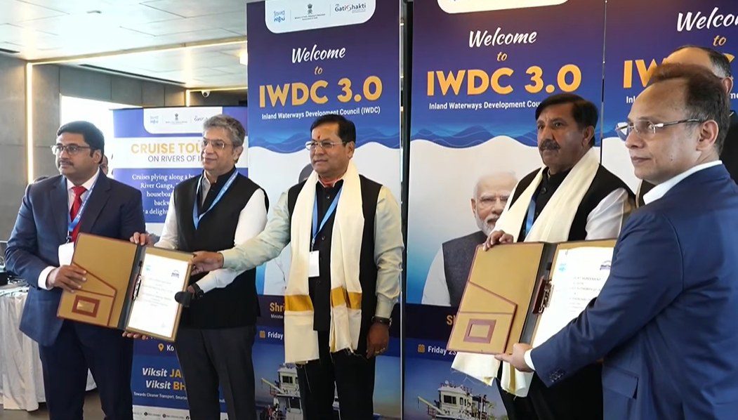 IWAI Signs Key MoUs Worth ₹3,000 Crore at India Maritime Week 2025 to Boost Inland Waterways & Industrial Connectivity in the Northeast IWAI Signs Key MoUs Worth ₹3,000 Crore at India Maritime Week 2025 to Boost Inland Waterways & Industrial Connectivity in the Northeast