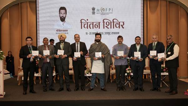 MoFPI Chintan Shivir in Udaipur Focuses on Accelerating Growth of India’s Food Processing Sector MoFPI Chintan Shivir in Udaipur Focuses on Accelerating Growth of India’s Food Processing Sector