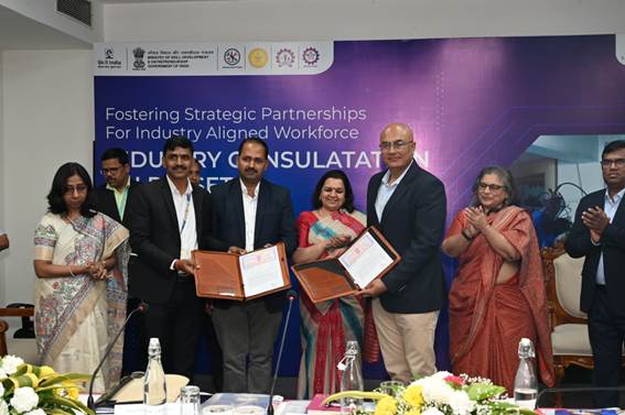PM-SETU Rollout Gains Momentum with Industry Consultation in Pune PM-SETU Rollout Gains Momentum with Industry Consultation in Pune