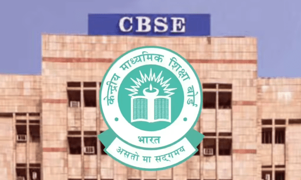 CBSE Tier 2 Exam 2026 Dates Announced — 124 Government Jobs on Offer, Exam on April 18, 19, 25 & 26 CBSE Tier 2 Exam 2026 Dates Announced — 124 Government Jobs on Offer, Exam on April 18, 19, 25 & 26