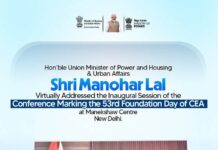 CEA Holds International Conference to Make India’s Power Sector AI-Enabled CEA conference on making India’s power sector AI-enabled