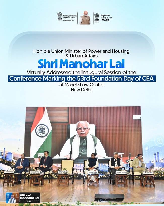 CEA Holds International Conference to Make India’s Power Sector AI-Enabled CEA conference on making India’s power sector AI-enabled